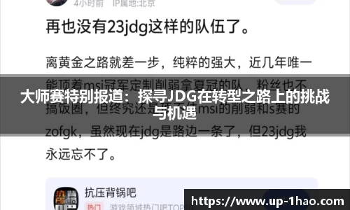 壹号娱乐官方网站